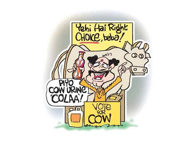 cow-urine-cartoon